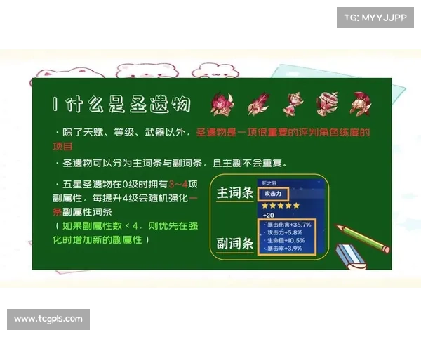 如何高效掌握神之苏醒秘籍提升实力与战斗技巧 如何高效掌握神之苏醒秘籍提升实力与战斗技巧