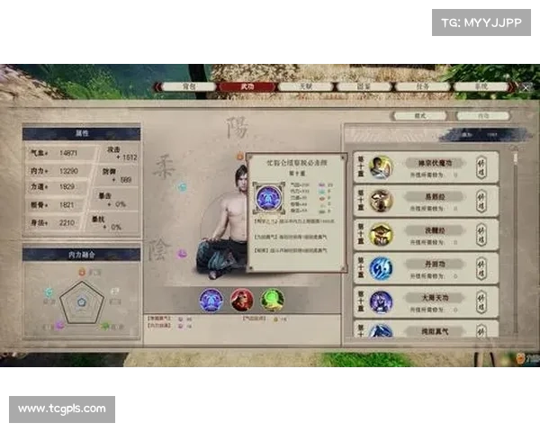 解锁九阴真经隐藏剧情的五大关键步骤详解与技巧分享 解锁九阴真经隐藏剧情的五大关键步骤详解与技巧分享