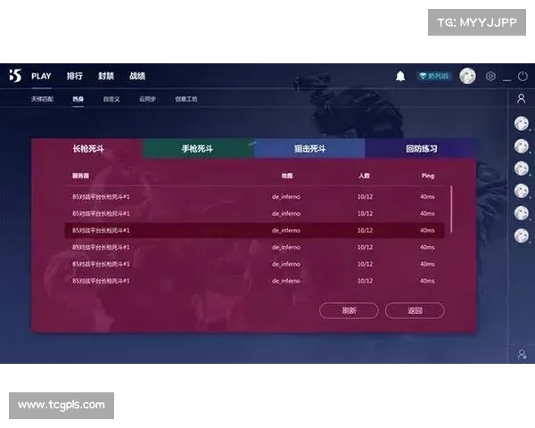 女性CSGO玩家如何管理情绪提升游戏表现的有效策略与技巧 女性CSGO玩家如何管理情绪提升游戏表现的有效策略与技巧