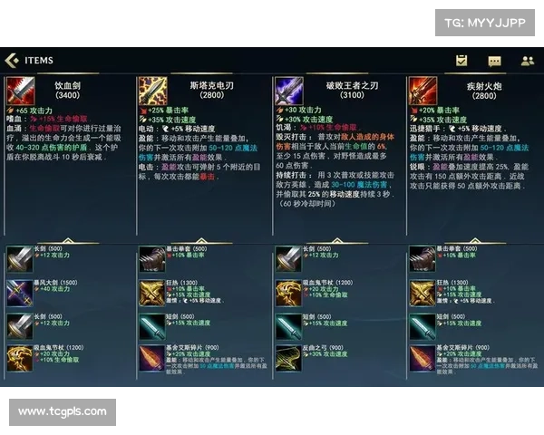 轻松免费修改英雄联盟昵称的七个实用技巧揭秘 轻松免费修改英雄联盟昵称的七个实用技巧揭秘