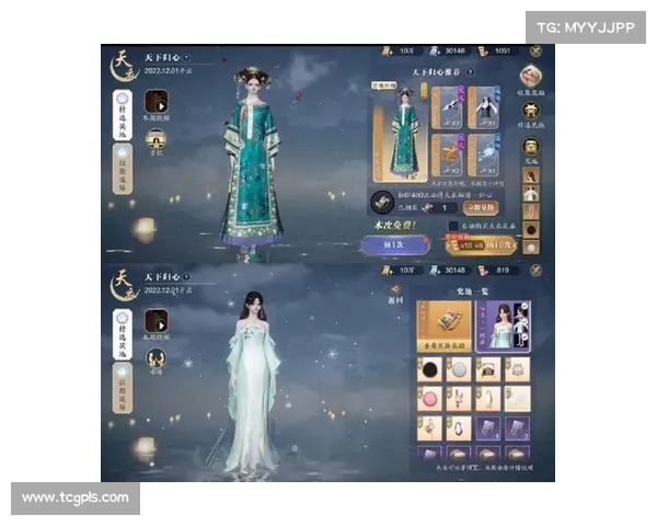 如何在天刀手游中打造个性化完美称号提升角色魅力和实力 如何在天刀手游中打造个性化完美称号提升角色魅力和实力