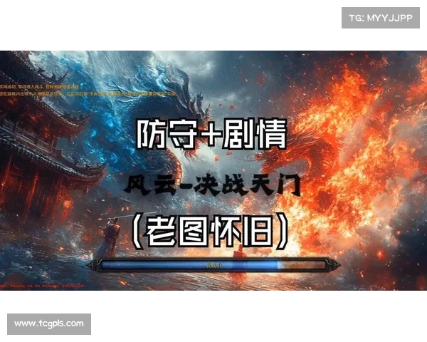 风云决战天门全面攻略 精通玩法技巧助你登顶巅峰 风云决战天门全面攻略 精通玩法技巧助你登顶巅峰