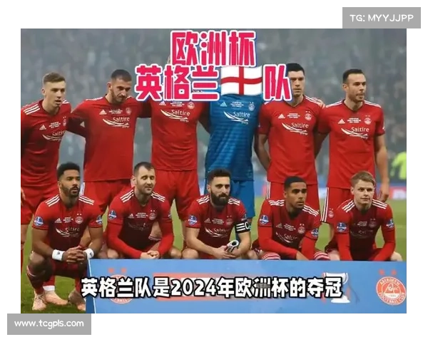 凯恩逐梦英格兰国家队 从青训到核心球员的成长与突破 凯恩逐梦英格兰国家队 从青训到核心球员的成长与突破