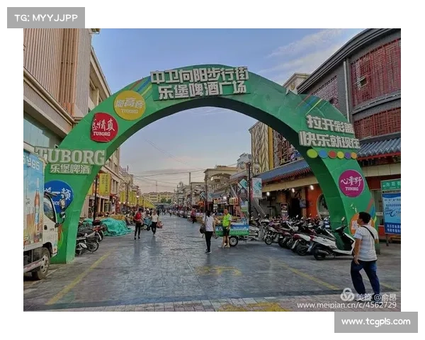 从英国草根足球到国家象征探寻足总的历史起源与文化底蕴